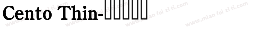 Cento Thin字体转换